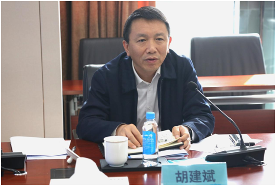 Image_1056_ss_1700705557031