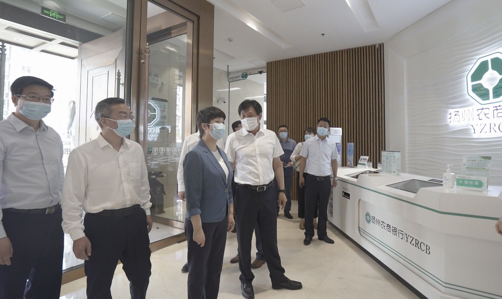 市委書記張寶娟蒞臨我行調研社銀合作情況